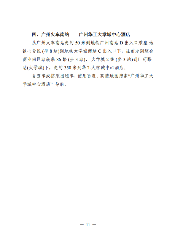 c012.png