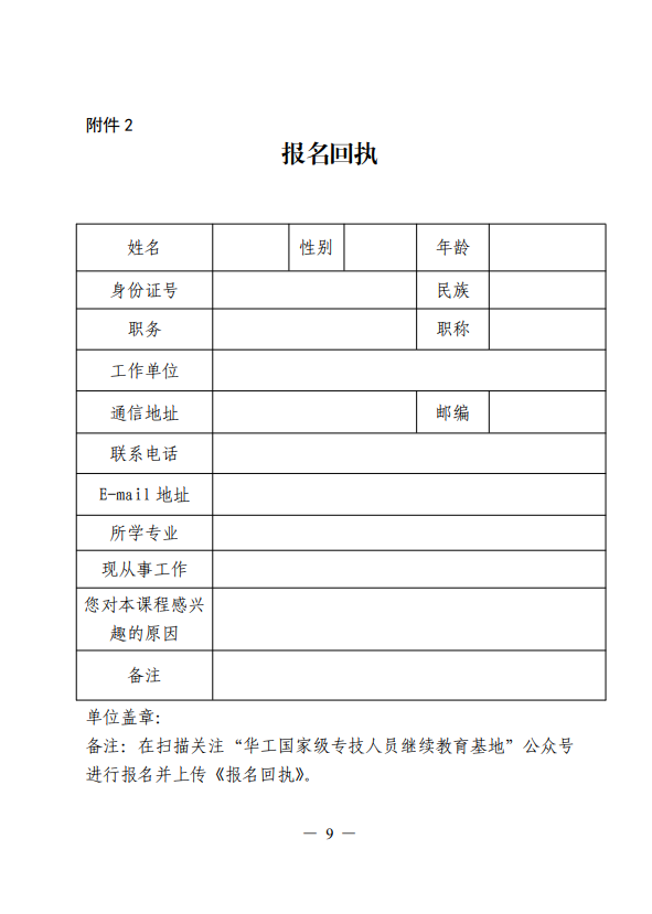 c010.png