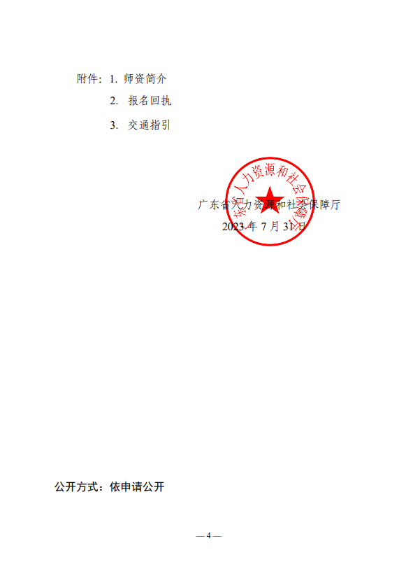 c004.png